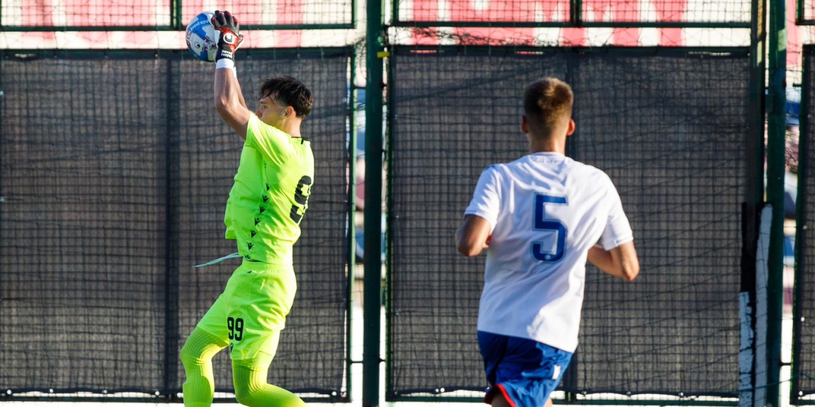 Pogodak Skelina za pobjedu U-18 reprezentacije